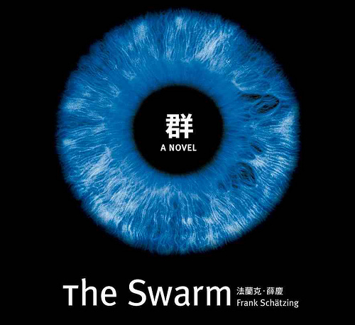 The Swarm 群, 法蘭克．薛慶