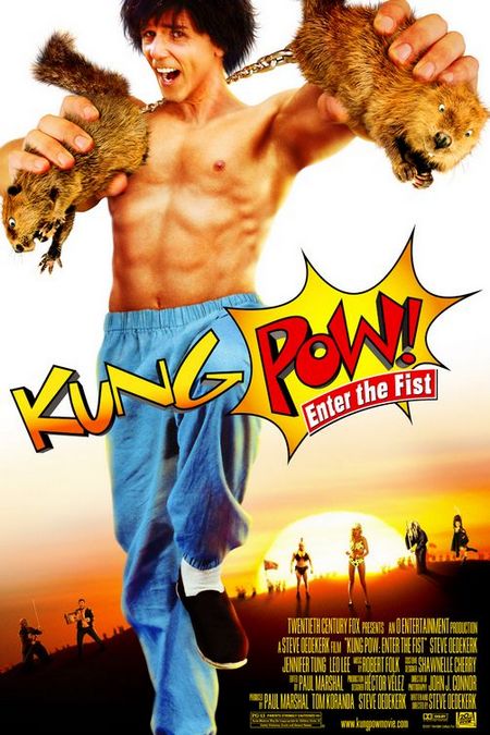 Kung Pow: Enter the Fist / 虎鶴雙形 / 昆寶出拳