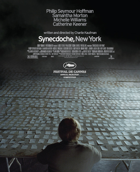 Synecdoche, New York / 紐約浮世繪
